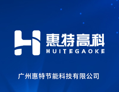 企業(yè)宣傳視頻
