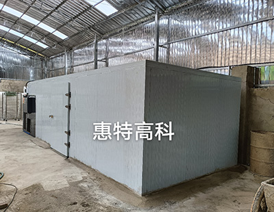云南水果烘干房安裝竣工，投入生產?。?！