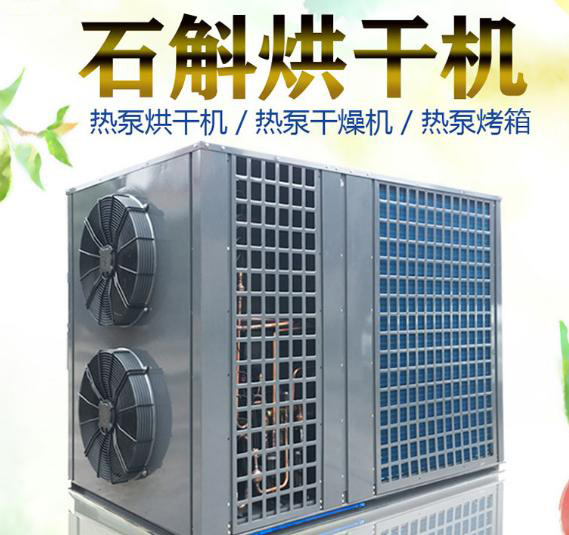 烘干機(jī)產(chǎn)量