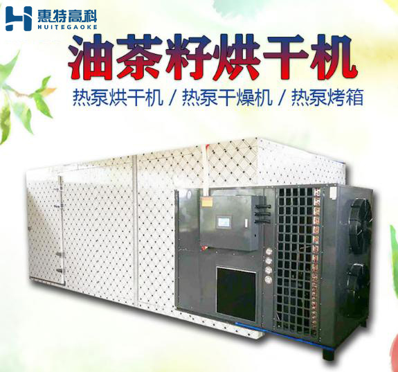 烘干機(jī)因素