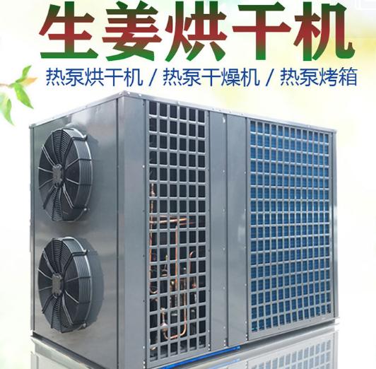 烘干機優(yōu)勢
